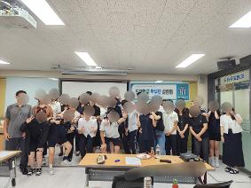 도제학교 8기 학생 및 학부모 대상 도제학교 운영 설명회(9월1일)