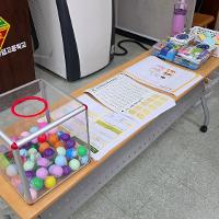 [AI영상콘텐츠과] 학과 특강