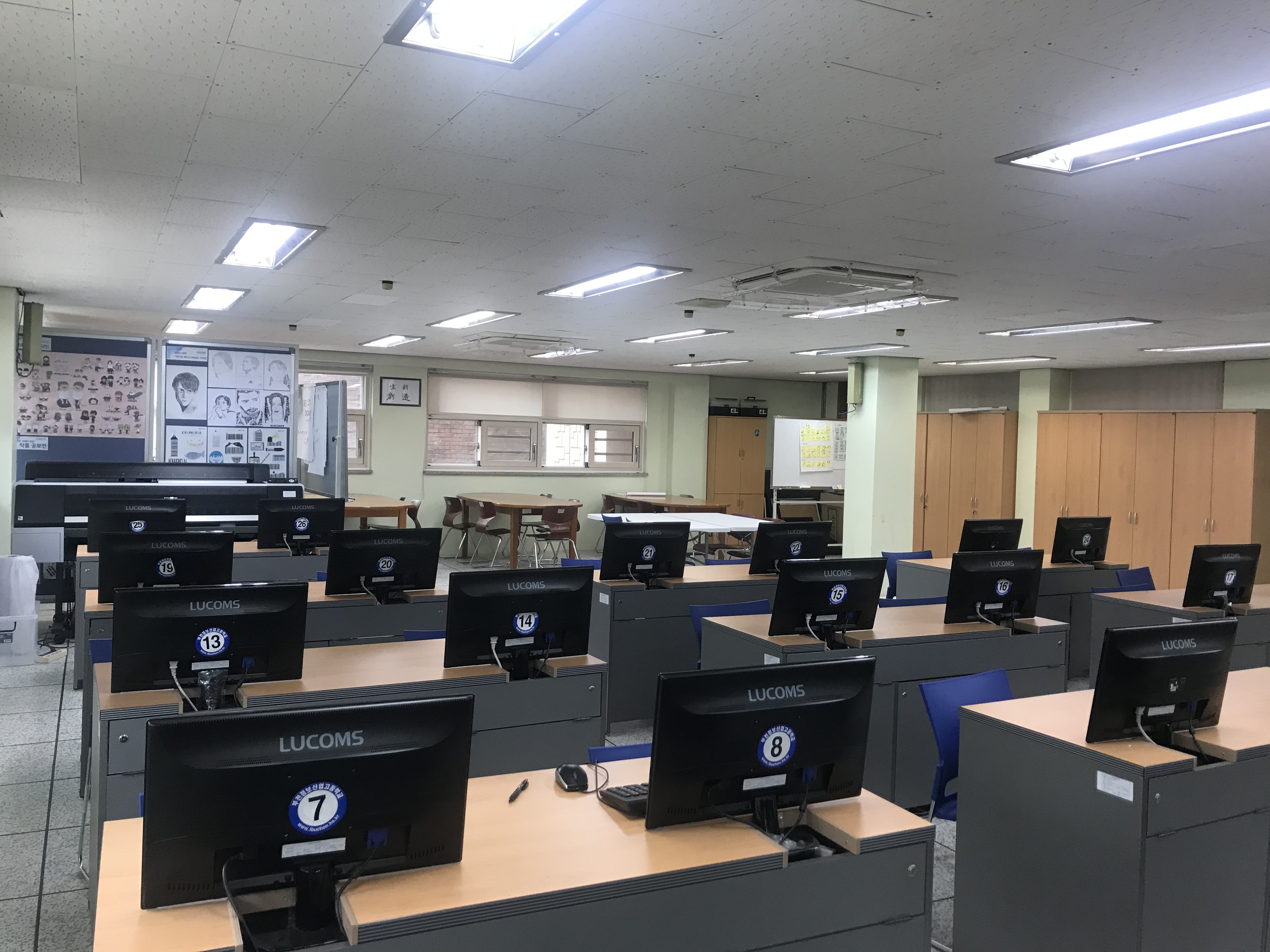 그래픽디자인실
